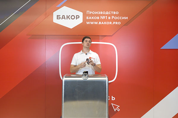 Обзор алюминиевого бензобака Камаз 65206 2018-2020 г.в. 300 литров (700x700)