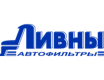 ЛИВНЫ